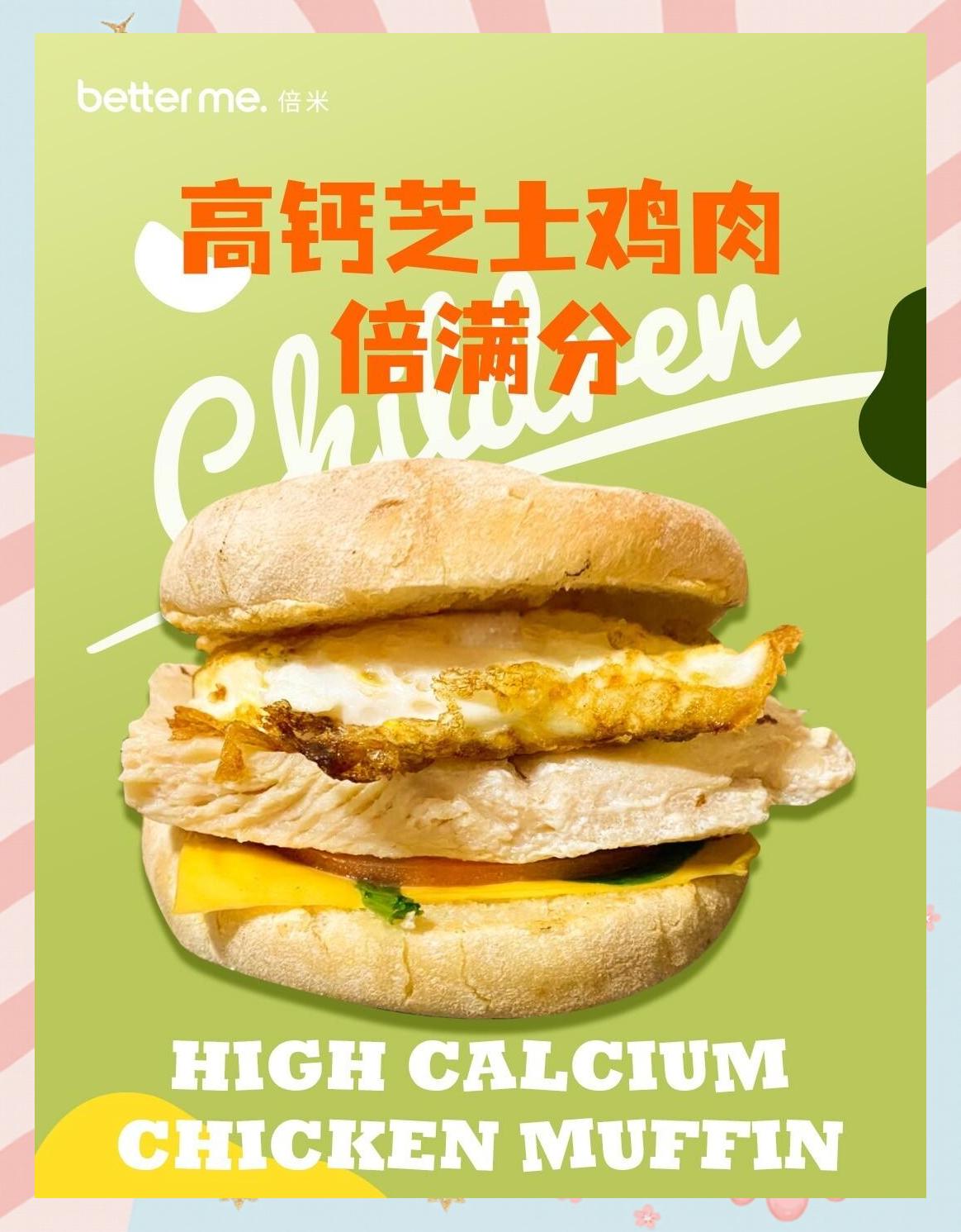 汉堡取得关键三分，继续力争保级的简单介绍
